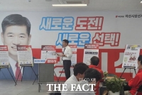  맹의석 아산시장 후보, 아산 발전 위한 7대 핵심 공약 발표