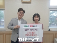  한성장로교회, 대덕구 비래동에 벽걸이 에어컨 7대 기탁