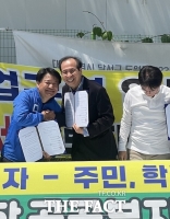  임성무 대구시교육감 후보 