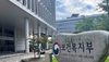 혁신형 제약기업 인증, 리베이트 규제 완화 논란