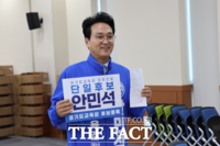  안민석 경기도교육감 후보, 첫날 후보자 등록…'최상의 교육환경 조성'