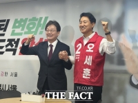  '오세훈 지원사격' 유승민 