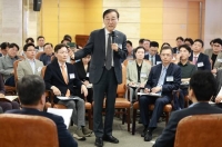  김윤덕 국토장관 