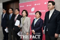  국힘 