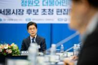  정원오 
