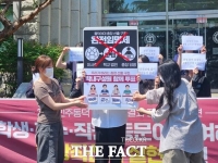 동덕여대 학생총회서 '총장직선제' 안건 가결