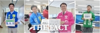  대전시교육감 후보들, 14일 후보 등록 마치고 본선 행보 시동