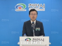  장기수 천안시장 후보, '500억+∝ 민생 추경' 공약 발표