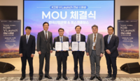  포스코홀딩스, 산업은행과 손잡고 지역 벤처 육성