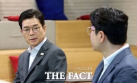  정원오 