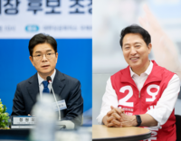  정원오·오세훈, 첫날 후보 등록…본격 레이스 돌입