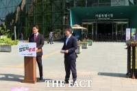  [현장FACT] 오세훈 