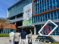  전남선관위, '후보 비리 제보' 광고 게재한 신문사 대표 고발