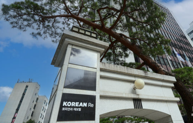 코리안리 재보험의 순이익이 전년 동기 대비 두 배 이상 급증하며 역대급 실적을 기록했다. /뉴시스