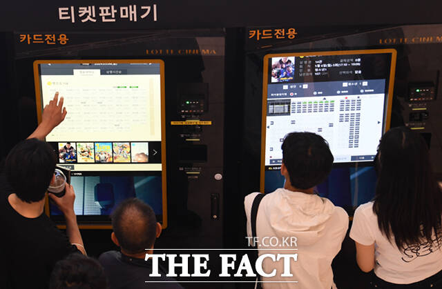 애니메이션은 어린이에게는 새로운 즐거움을 선사하고 어른들에게는 추억과 동심을 떠올리게 하며 꾸준히 사랑받고 있는 장르다. /더팩트 DB
