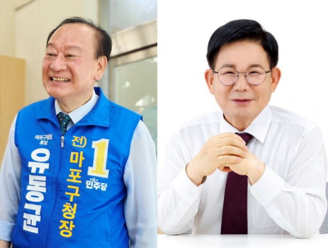 서울 마포구는 더불어민주당 유동균 후보와 국민의힘 박강수 후보가 세 번째 운명의 리턴매치를 펼친다. /유동균 후보·박강수 후보 캠프
