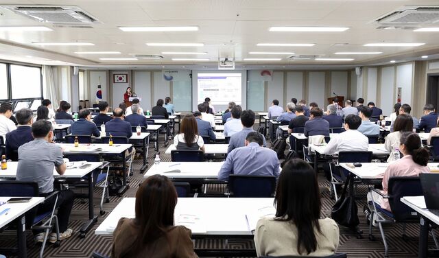 중소기업중앙회는 제38회 중소기업주간을 맞아 '협동조합 글로벌 진출전략 설명회'를 개최했다. /중소기업중앙회