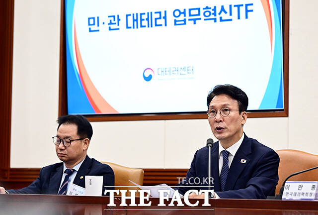 김민석 국무총리가 15일 오전 서울 종로구 정부서울청사에서 열린 민·관 대테러 업무혁신TF 최종보고회에 참석해 모두발언을 하고 있다. /임영무 기자