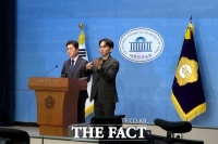  [현장FACT] 