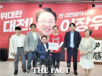  대전지방선거장애인연대, 이장우 대전시장 후보에게 장애인 정책공약 전달