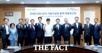  전라남도, 2028 G20 정상회의 전남·광주 공동 유치 전략 구체화
