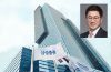 삼성증권, '어닝 서프라이즈'에도…발행어음 인가는 '공회전' 속앓이