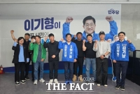  이기형 김포시장 후보, '김포시민 특별혜택' 공약 발표