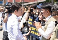  정원오 