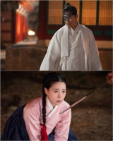  '멋진 신세계' 임지연·허남준, 300년 전 인연의 시작