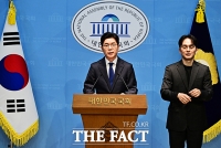  지역화폐 공약 발표하는 정원오 [포토]