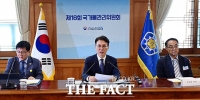  국가물관리위원회 모두발언하는 김민석 국무총리 [포토]