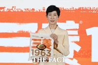  '불닭 어머니' 김정수 삼양식품 부회장, 회장 승진
