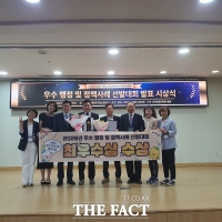  시흥시, '청년 엔지니어 육성사업' 최우수상…지역 정주형 일자리 모델 주목