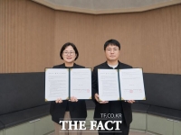  건양사이버대·북수원장애인주간이용시설 '맞손'…실무형 사회복지 인재 키운다