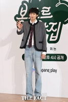  이기택, '1박 2일' 새 막내 합류…
