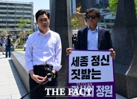  정원오 