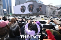  [강일홍의 클로즈업] BTS '파워', 관광수지까지 바꾼 'K-POP의 경제학'