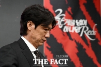  '26인 태극전사' 명단 발표 마친 홍명보 [포토]