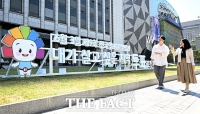  경기 31개 기초단체장 후보 75명 중 24명 전과…32% 차지