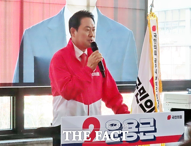 장동혁 대표가 축사하고 있다. /김형중 기자