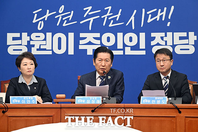 더불어민주당이 삼성전자 노사 갈등의 책임을 '노란봉투법'으로 돌린 국민의힘을 향해 강하게 비판했다. /국회=남용희 기자