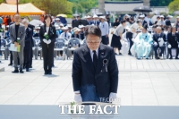  국립5·18민주묘지서 추모식 엄수…