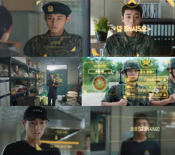 tvN 취사병 전설이 되다는 게임 판타지 문법을 코믹하게 잘 활용했다는 평가를 받고 있다. /tvN