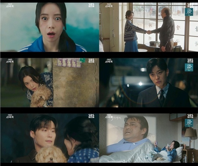 배우 임지연과 허남준이 SBS 금토드라마 멋진 신세계에서 혐오 관계에서 비롯된 코믹 케미스트리를 발산한다. /SBS