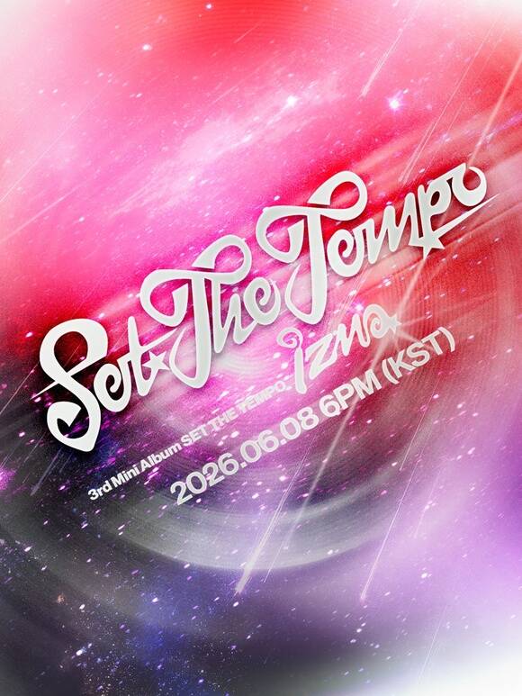 전작에서 예쁨을 넘어선 다양한 가능성을 증명한 이즈나는 SET THE TEMPO에서 타인의 기준이 아닌, 자신만의 리듬을 찾아가는 이야기를 그려낼 예정이다. 사진은 타이틀 포스터. /웨이크원
