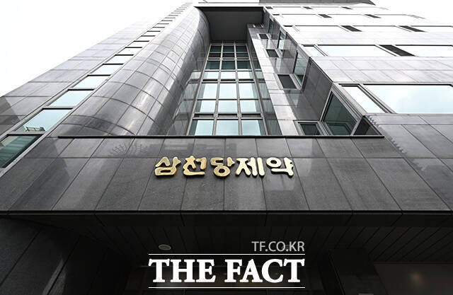 삼천당제약은 올해 1분기 별도 기준 매출 455억원, 영업이익 24억원을 기록했다고 18일 밝혔다. /박헌우 기자