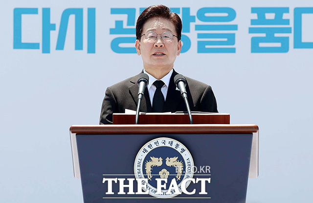 이재명 대통령이 18일 오전 광주 동구 5·18민주광장에서 열린 제46주년 5·18민주화운동 기념식에 참석해 기념사를 하고 있다. /광주=뉴시스