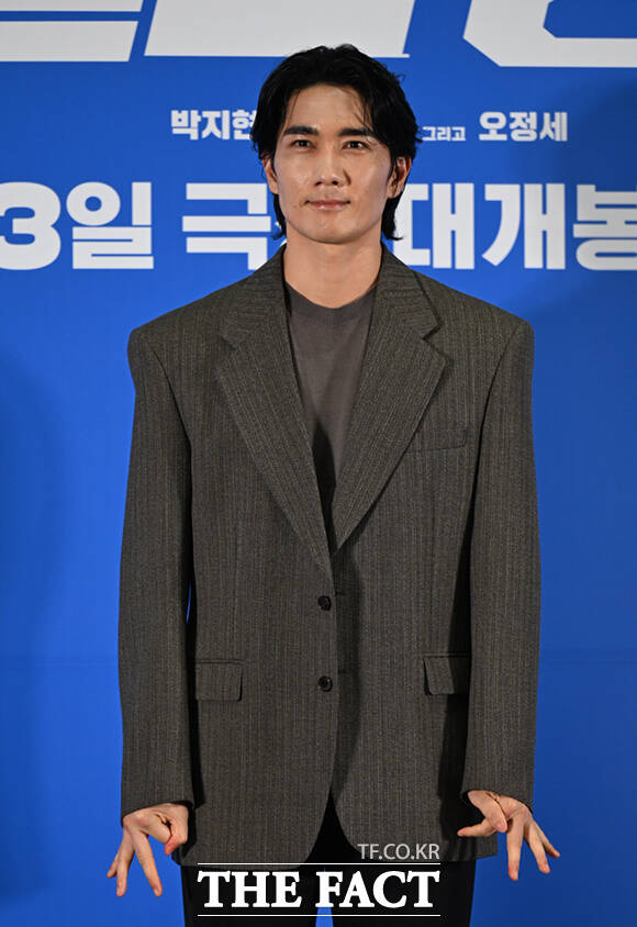 엄태구는 트라이앵글의 래퍼 상구로 분해 강렬한 카리스마와 귀여움을 보여준다. /이새롬 기자