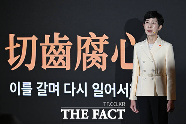 김정수 삼양식품 부회장이 지난해 11월 서울 중구 보코 서울에서 열린 ‘삼양 1963’ 출시 발표회에 참석해 인사말을 하고 있다. /더팩트DB
