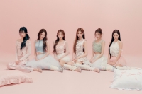  이즈나, 6월 8일 컴백…자신만의 리듬을 찾아서